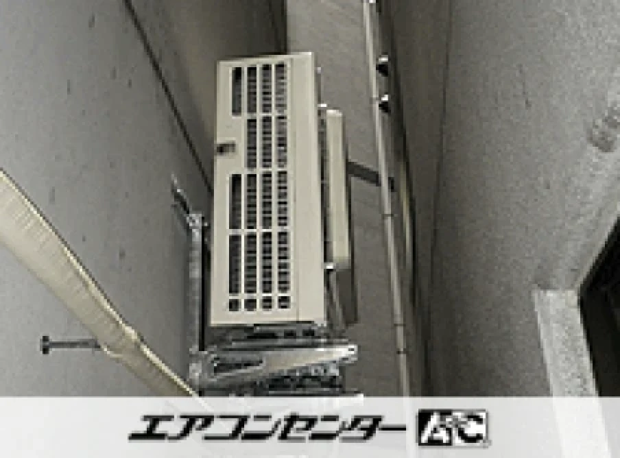 事務所の設置例