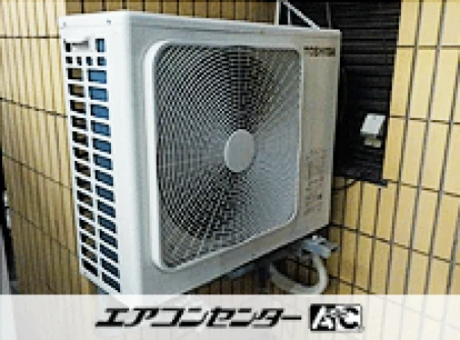 事務所の設置例