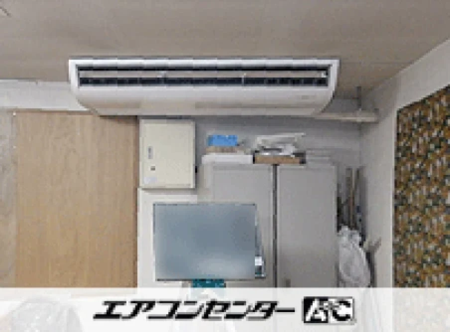 荒川区 スタジオに設置されたお客様ページ詳細