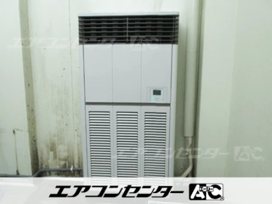 垂水市 加工場に設置されたお客様ページ詳細