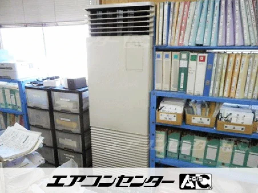 明石市 工場に設置されたお客様ページ詳細