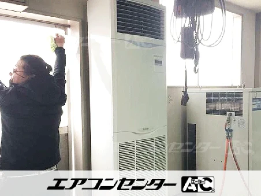 白山市 作業場に設置されたお客様ページ詳細