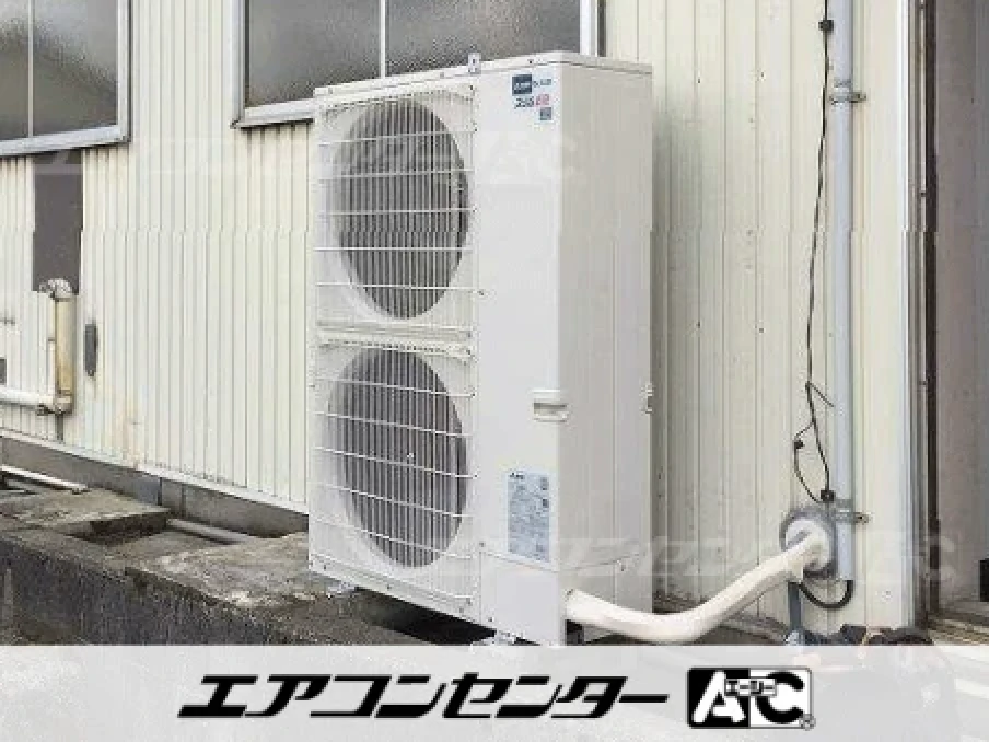 作業場の設置例
