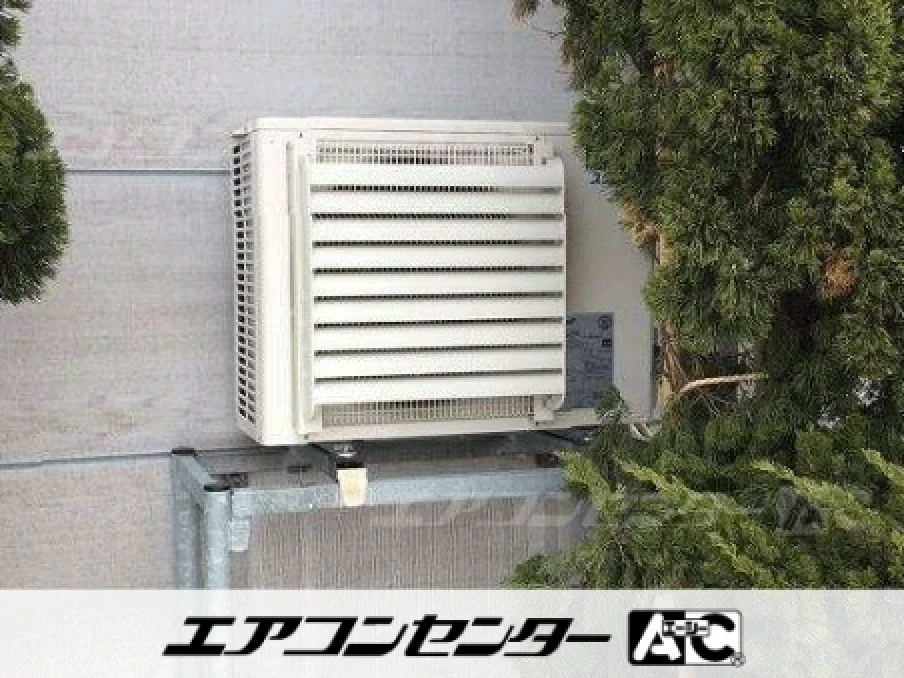 事務所の設置例