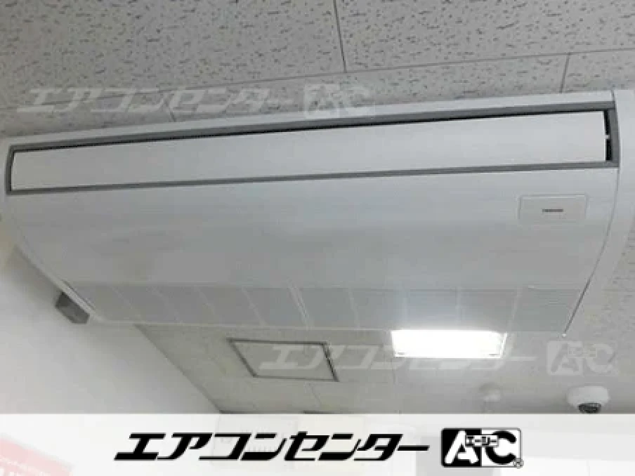 福岡市 店舗に設置されたお客様ページ詳細