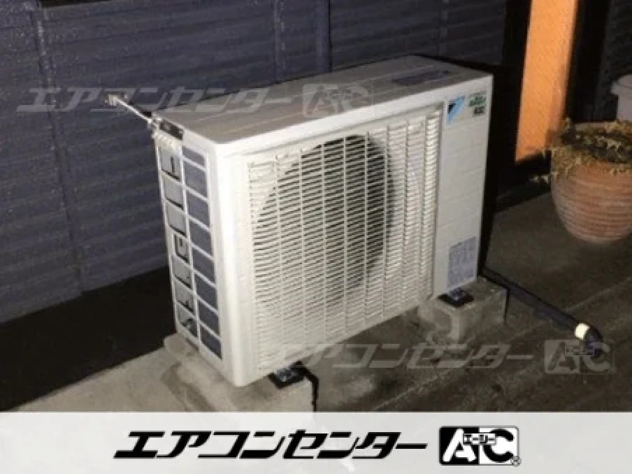 美容室の設置例