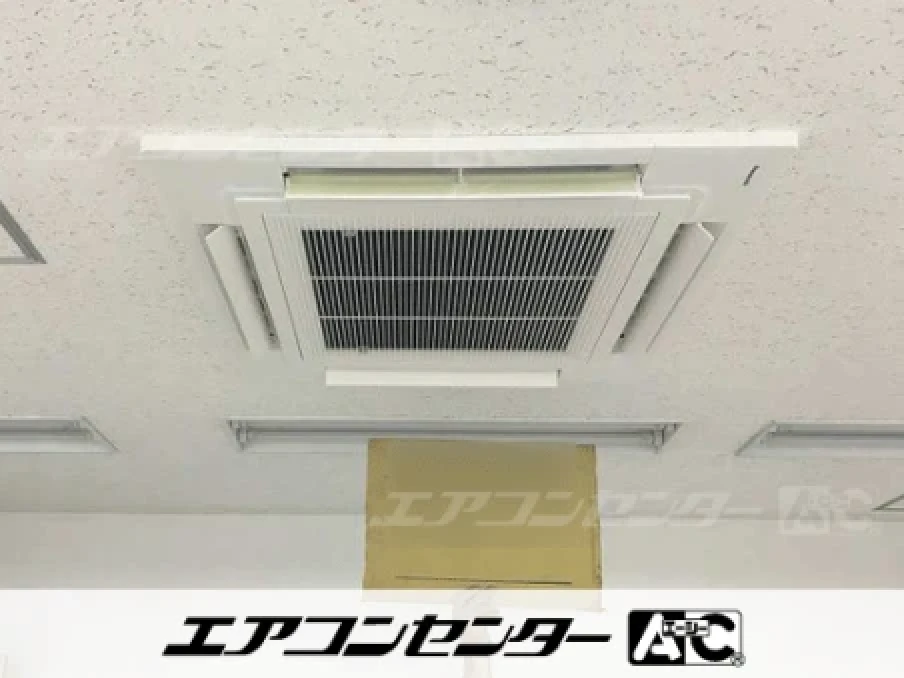 奥州市 事務所に設置されたお客様ページ詳細