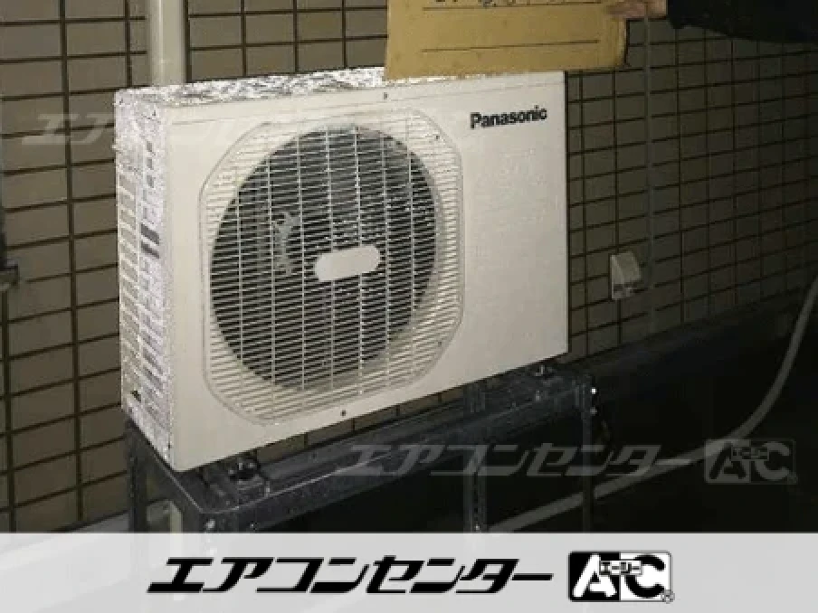 事務所の設置例