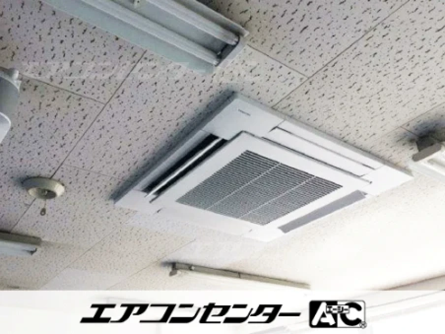 千葉市 学習塾に設置されたお客様ページ詳細