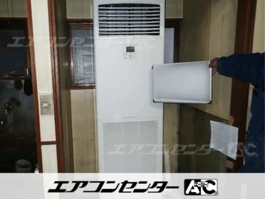 千葉市 作業場に設置されたお客様ページ詳細