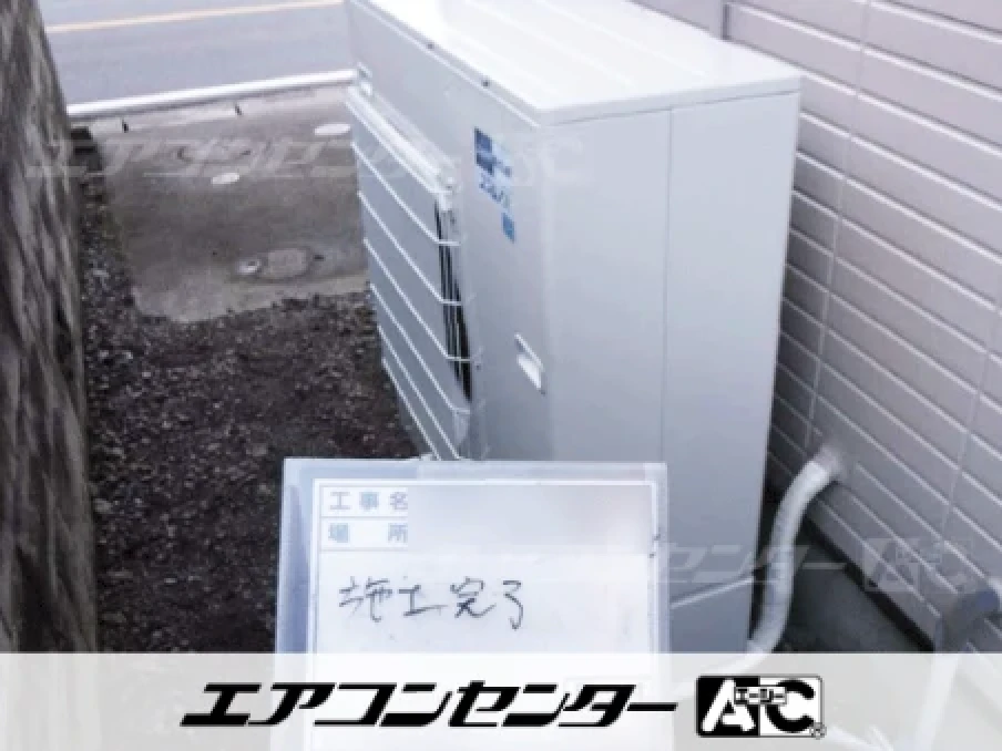 美容室の設置例
