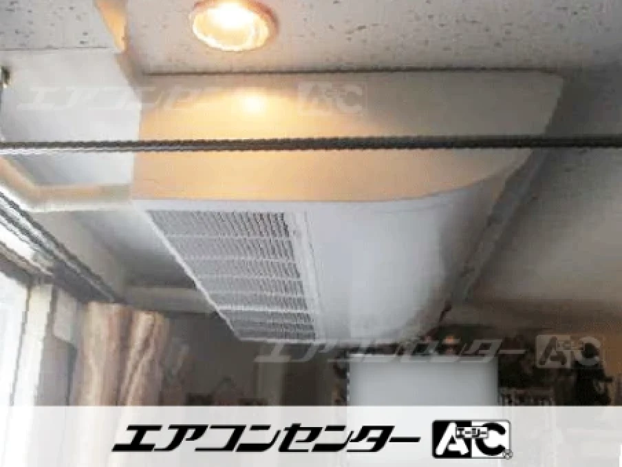 豊島区 マッサージ店に設置されたお客様ページ詳細