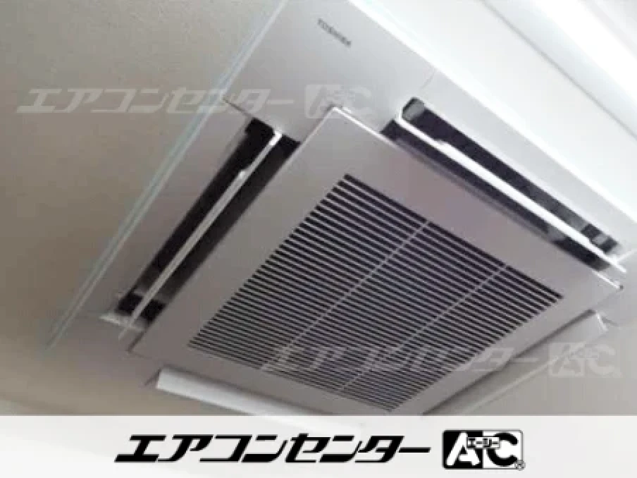 府中市 ジムに設置されたお客様ページ詳細