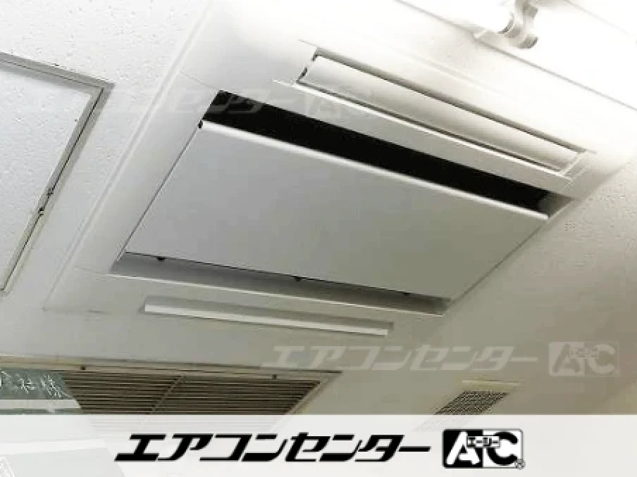 名古屋市 事務所に設置されたお客様ページ詳細