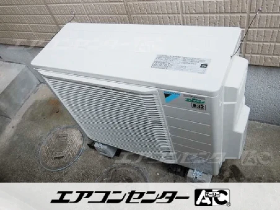 ご自宅の設置例
