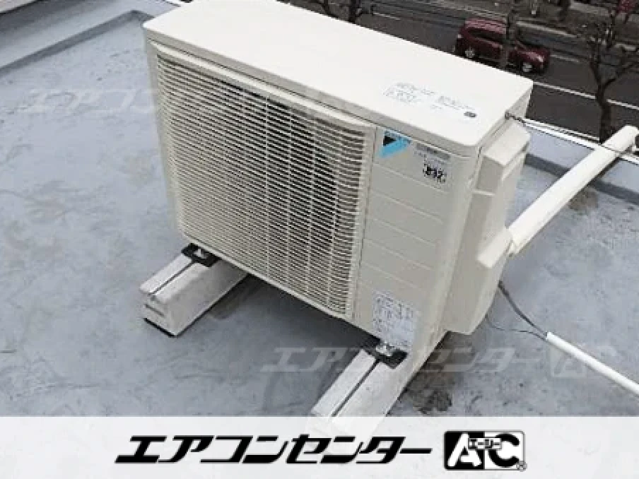 事務所の設置例