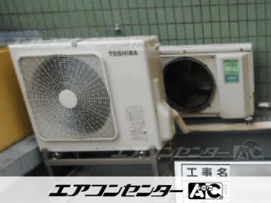 歯科医院の設置例