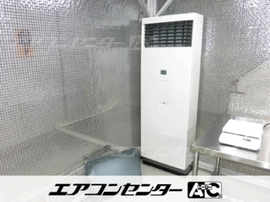 松江市 実験室に設置されたお客様ページ詳細