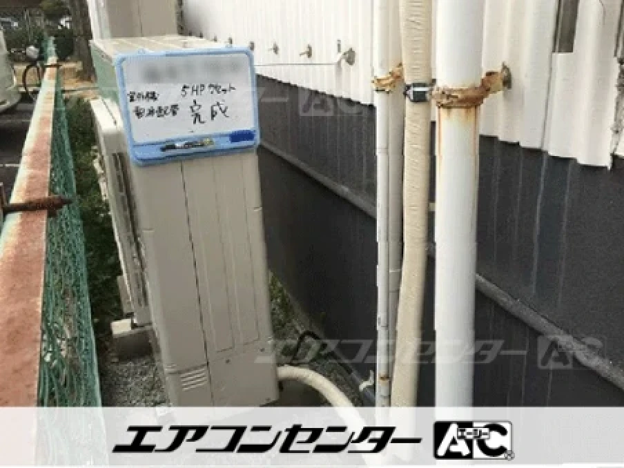 空手道場の設置例