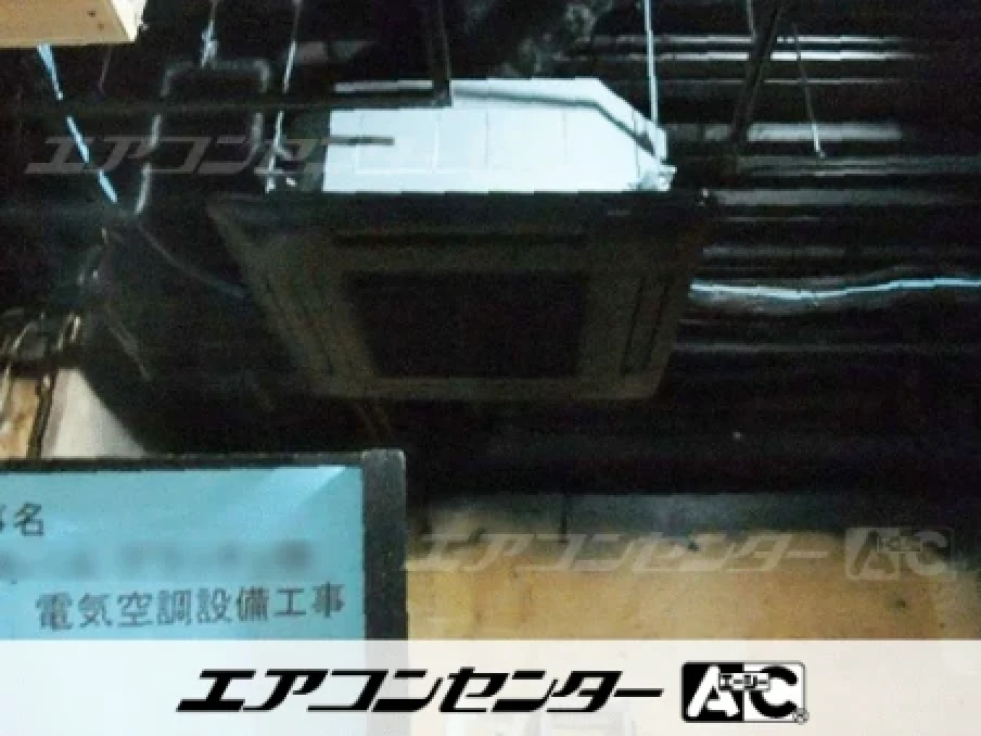 山形市 飲食店に設置されたお客様ページ詳細