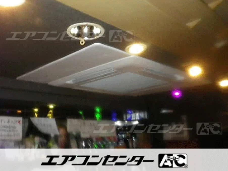 新宿区 飲食店に設置されたお客様ページ詳細