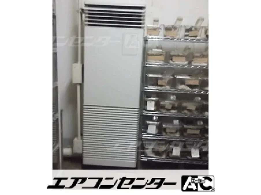 文京区 実験室に設置されたお客様ページ詳細