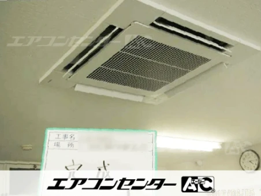 中央市 大学研修室に設置されたお客様ページ詳細