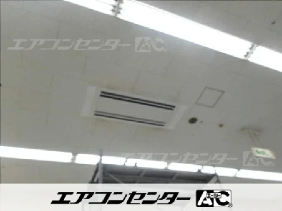 福岡市 店舗に設置されたお客様ページ詳細