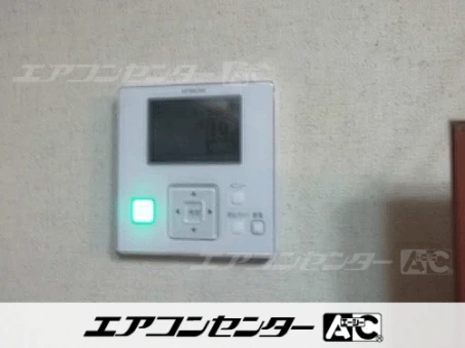 自宅の設置例