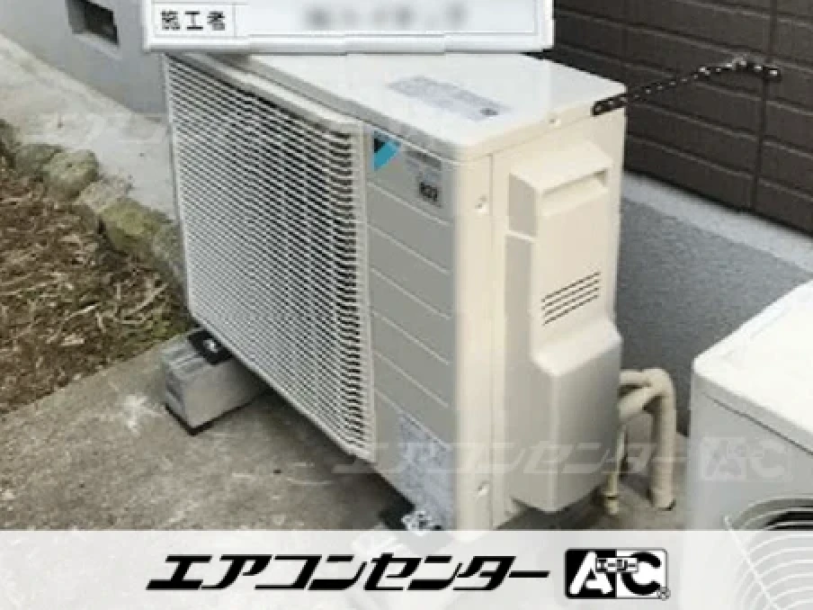 自宅の設置例