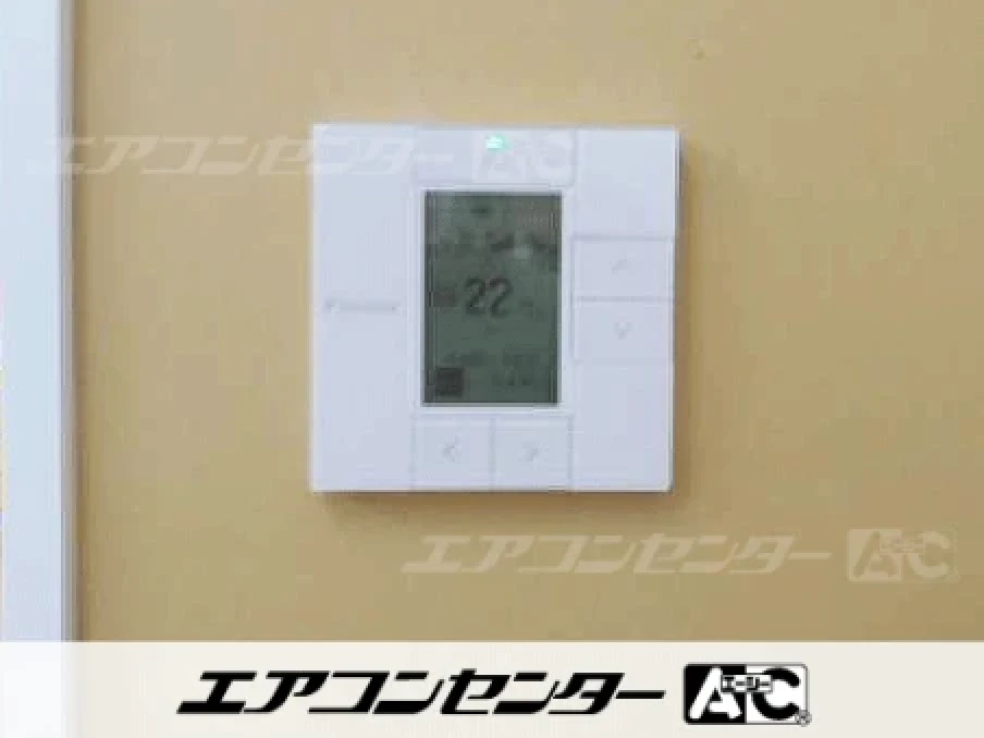 その他の産業の設置例