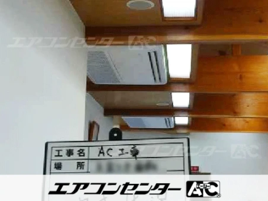 桐生市 待合室に設置されたお客様ページ詳細