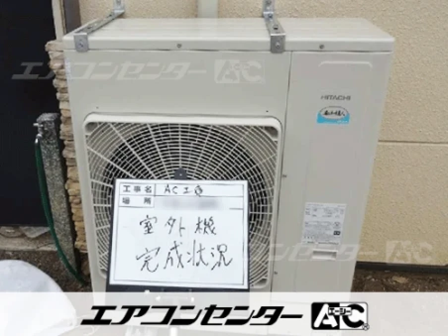 待合室の設置例