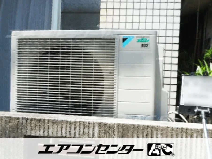 自宅の設置例