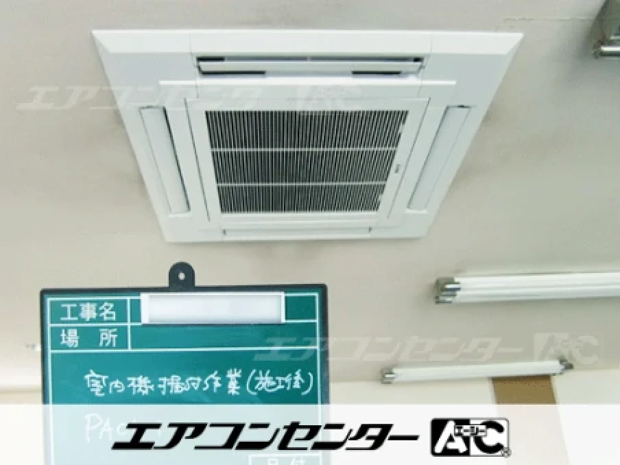 日向市 美容室に設置されたお客様ページ詳細