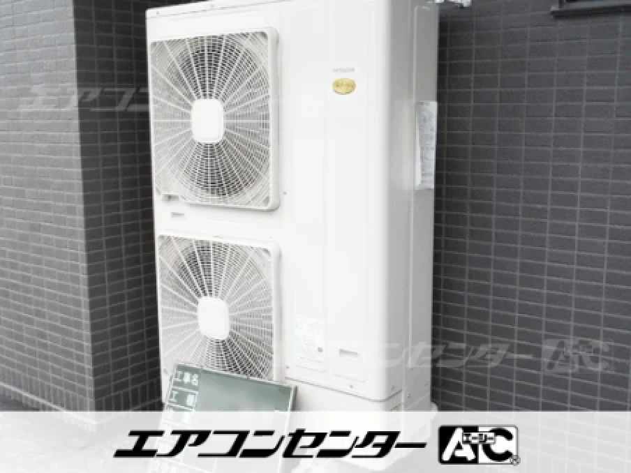 飲食店の設置例