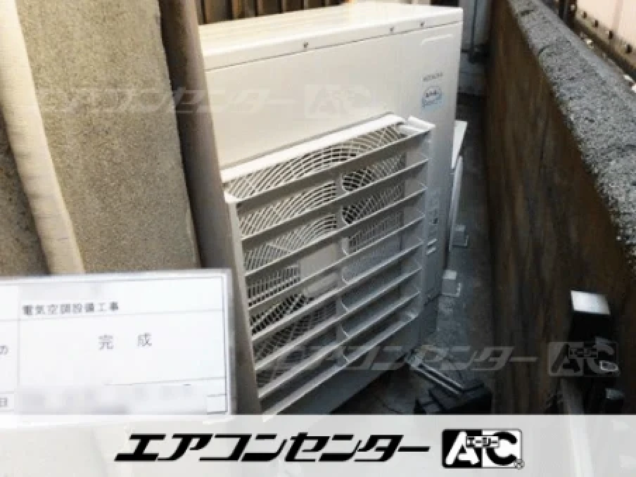 美容室の設置例
