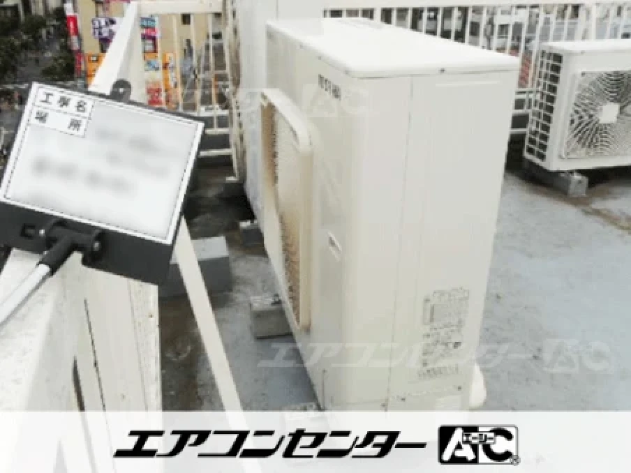 スーパーマーケットの設置例