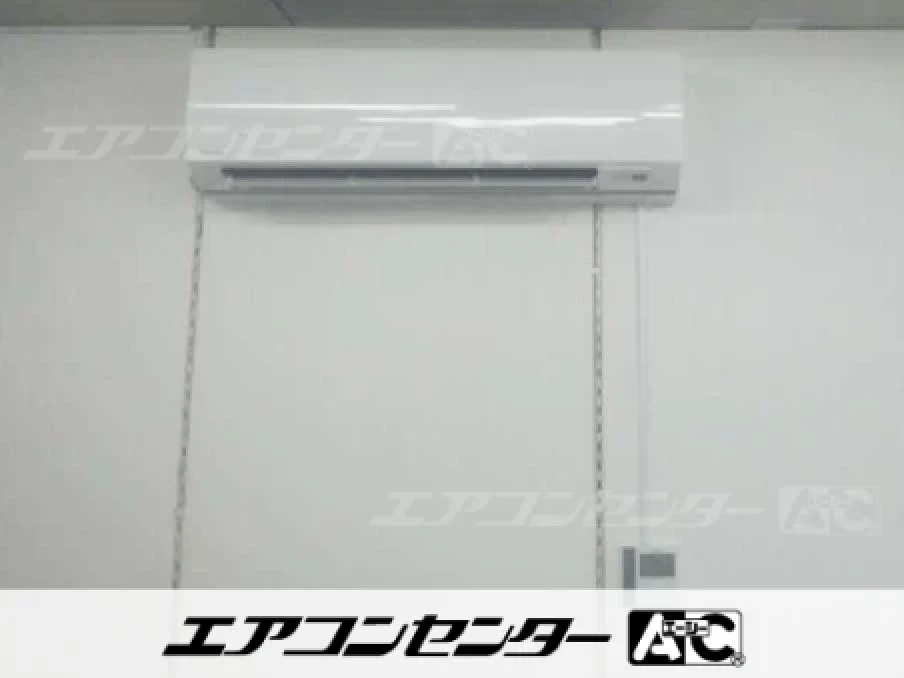 丹羽郡扶桑町 医療関連に設置されたお客様ページ詳細
