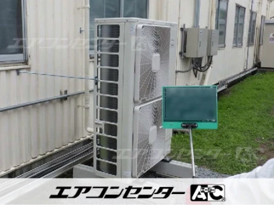 工場の設置例