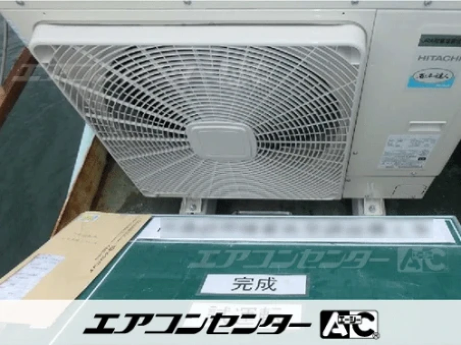 事務所の設置例