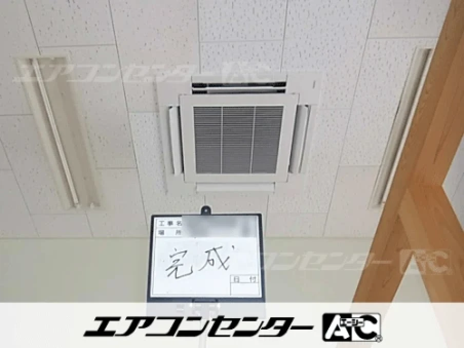 市原市 介護施設に設置されたお客様ページ詳細