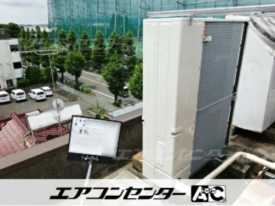 事務所の設置例