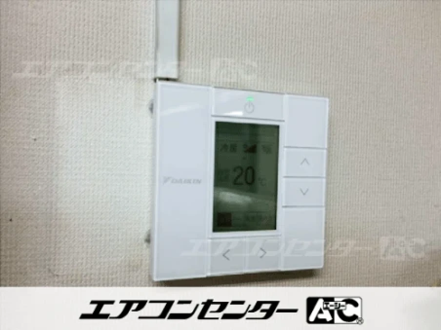事務所の設置例