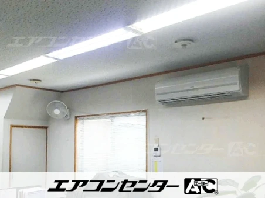 福山市 事務所に設置されたお客様ページ詳細