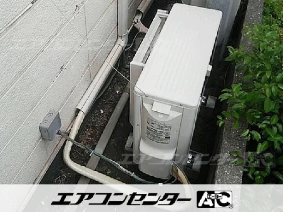 事務所の設置例