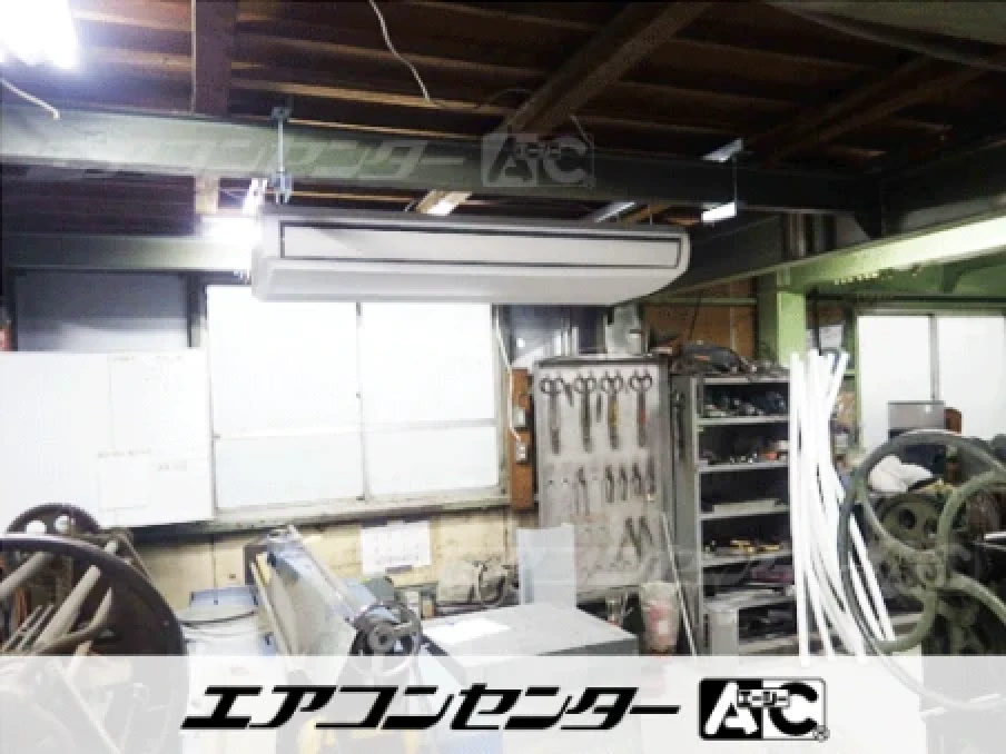 戸田市 工場に設置されたお客様ページ詳細