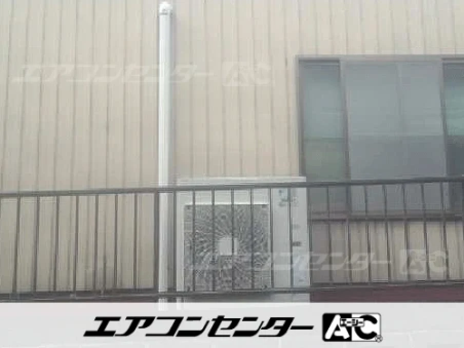 工場の設置例