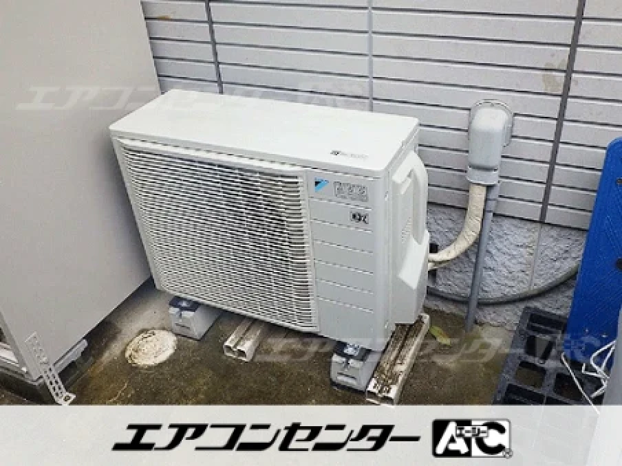 一般住宅兼事務所の設置例