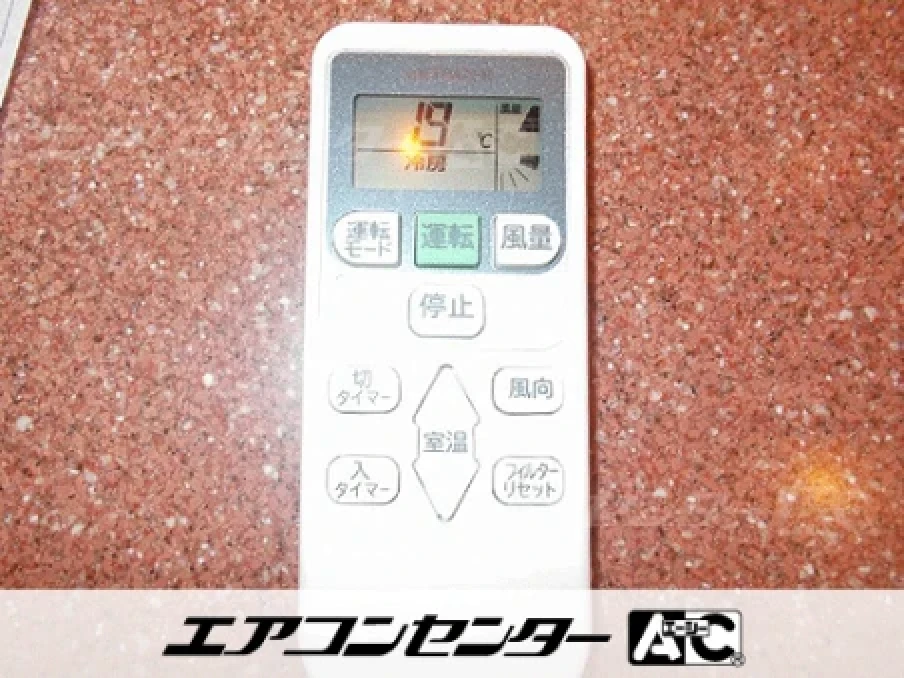 飲食店の設置例